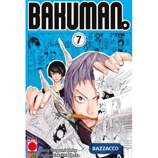 Bakuman. New edition. Vol. 7