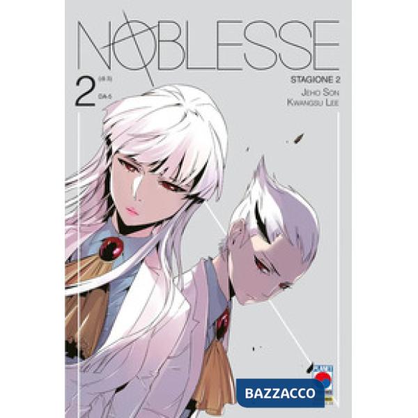 Noblesse. Stagione 2. Vol. 2: Da-5