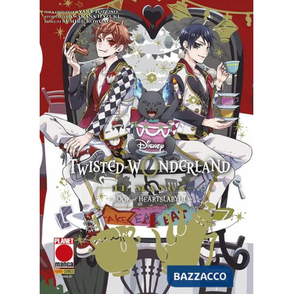 Twisted-wonderland. Book of Heartslabyul. Vol. 4