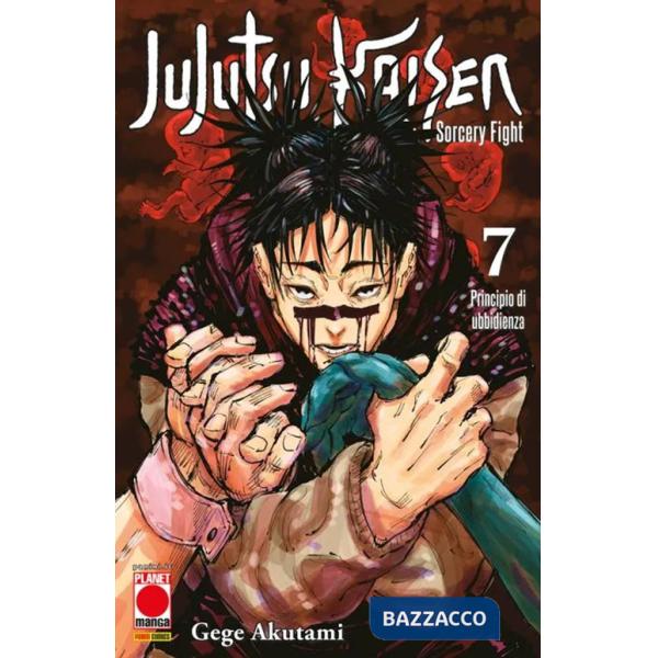 Jujutsu Kaisen. Sorcery Fight. Vol. 7: Principio di ubbidienza