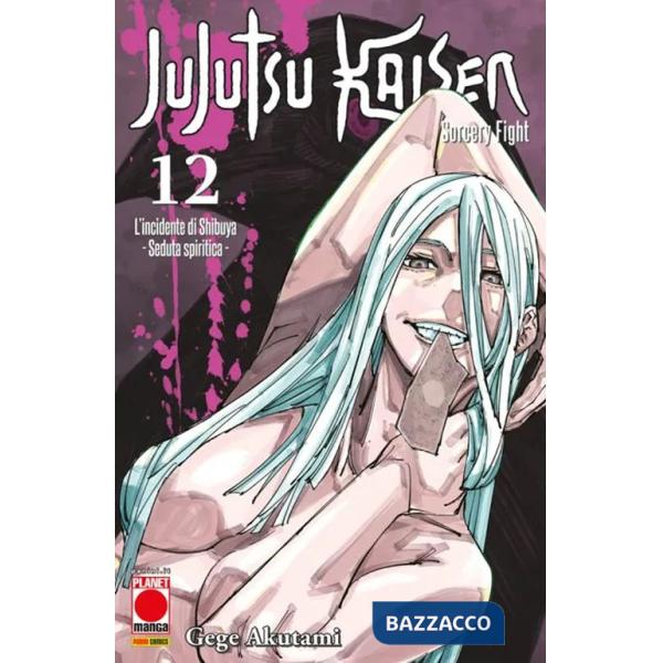 Jujutsu Kaisen. Sorcery Fight. Vol. 12: L' incidente di Shibuya. Seduta spiritica