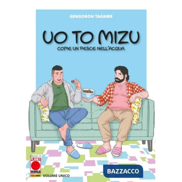 Uo to mizu. Come un pesce nell'acqua