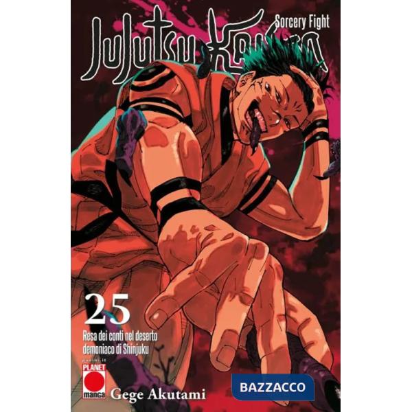 Jujutsu Kaisen. Vol. 25: Resa dei conti nel deserto demoniaco di Shinjuku