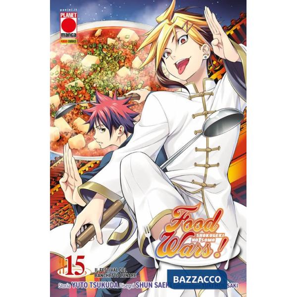Food wars!. Vol. 15: Il festival del banchetto lunare