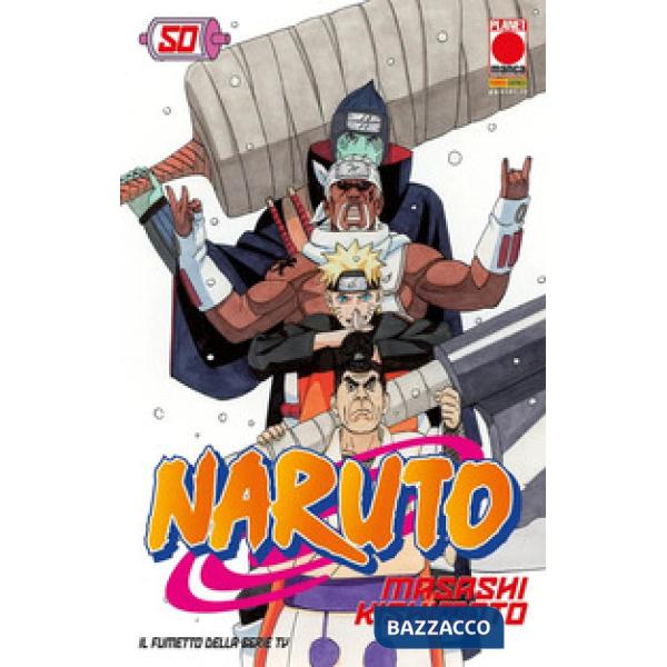 Naruto. Il mito. Vol. 50