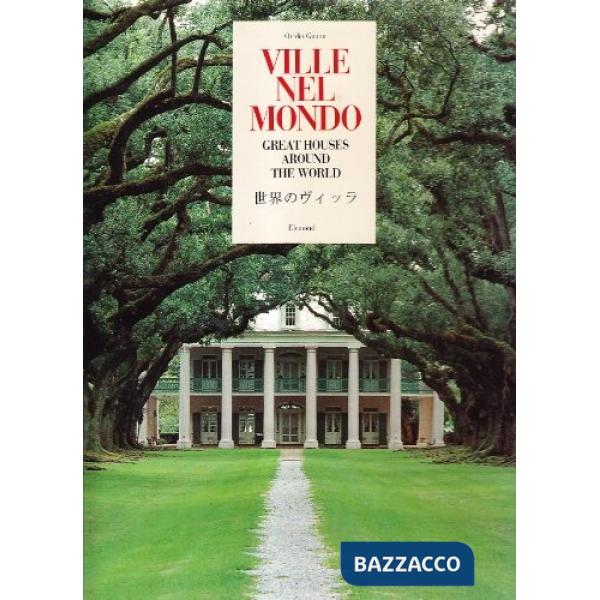 Ville nel mondo. Ediz. Trilingue