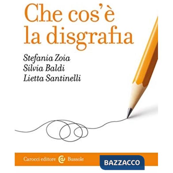 Che cos'è la disgrafia