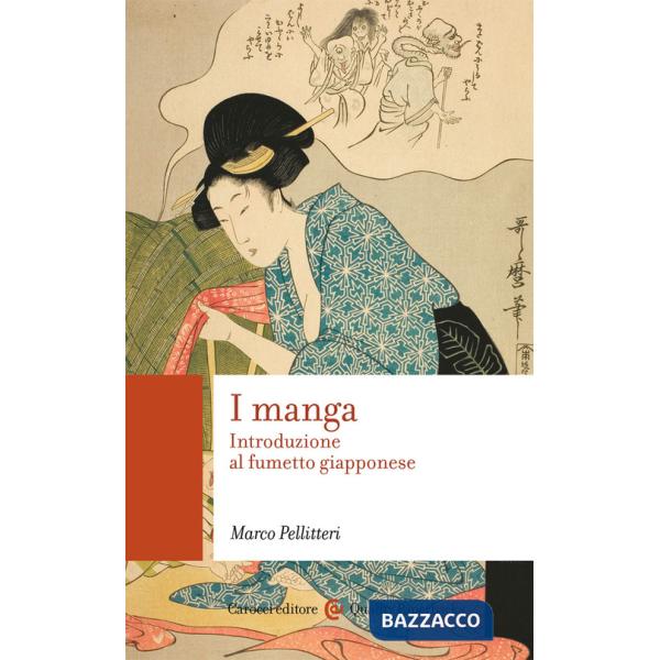 Manga. Introduzione al fumetto giapponese (I)