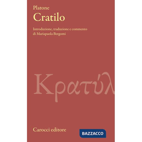 Cratilo