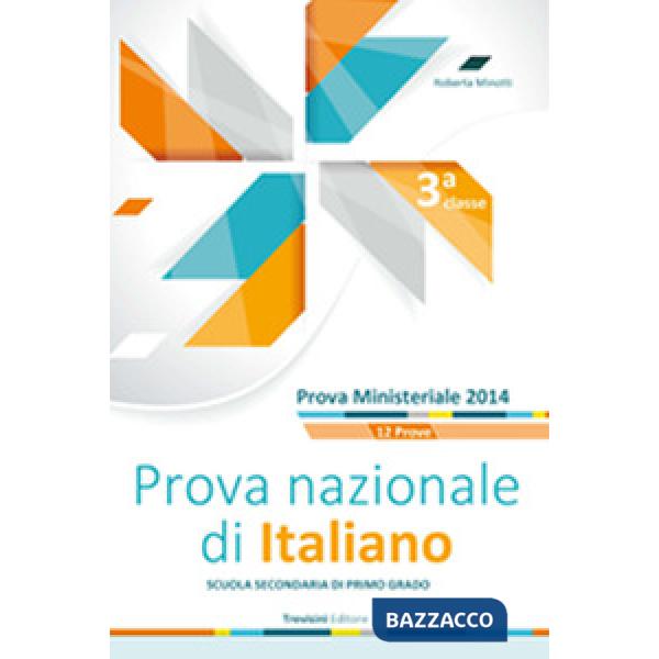PROVA NAZIONALE DI ITALIANO CLASSE 3 SCUOLA SECONDARIA 1 GRADO - 2015