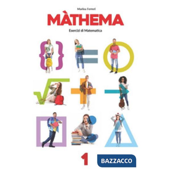MATHEMA VOL. 1