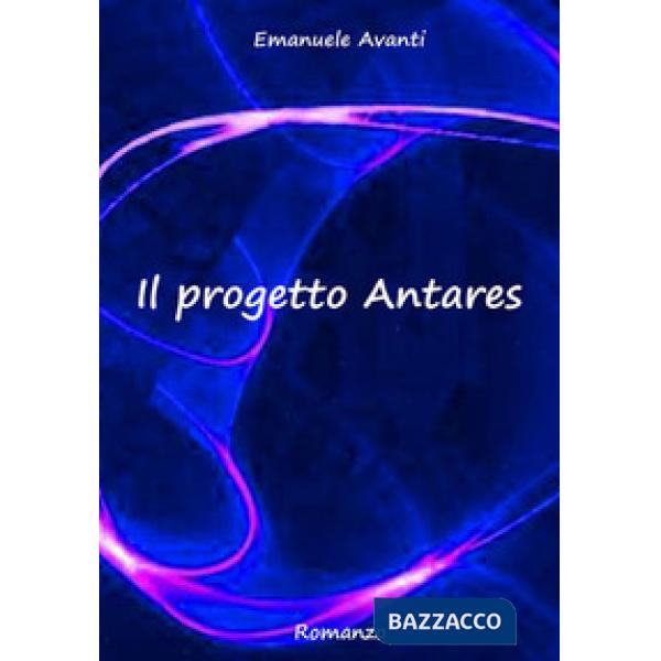 Progetto Antares (Il)