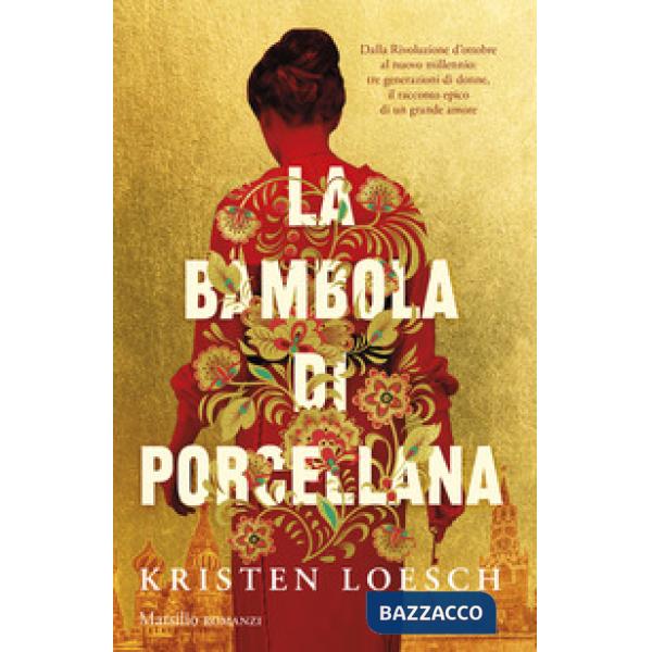 Bambola di porcellana (La)