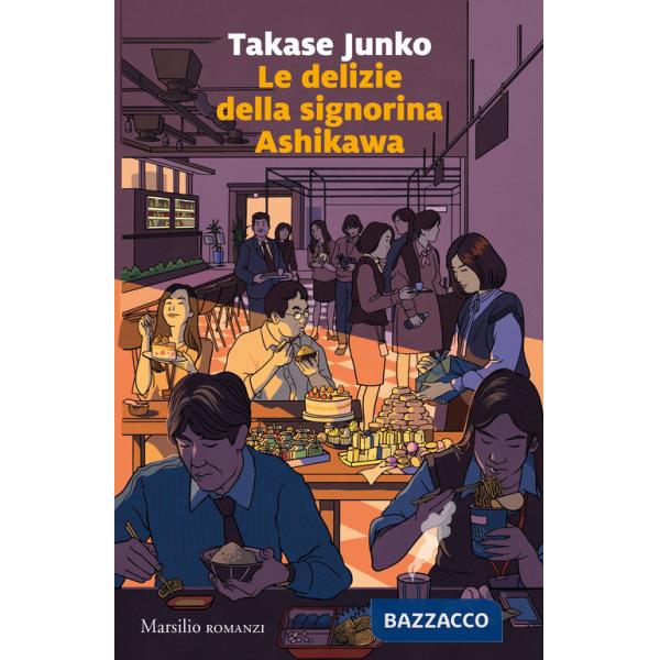 Delizie della signorina Ashikawa (Le)