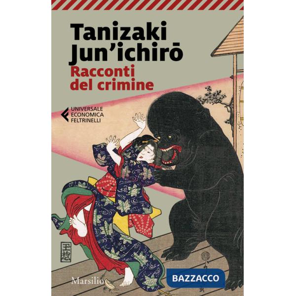 Racconti del crimine