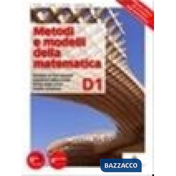 METODI E MODELLI DELLA MATEMATICA D1