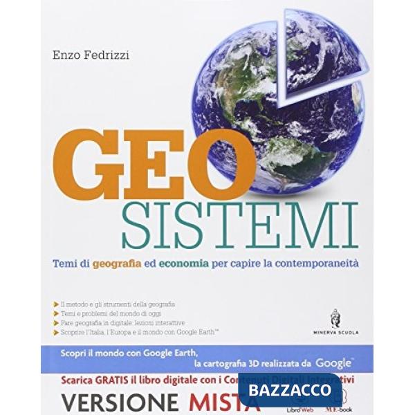 GEOSISTEMI VOL. SENZA ATLANTE