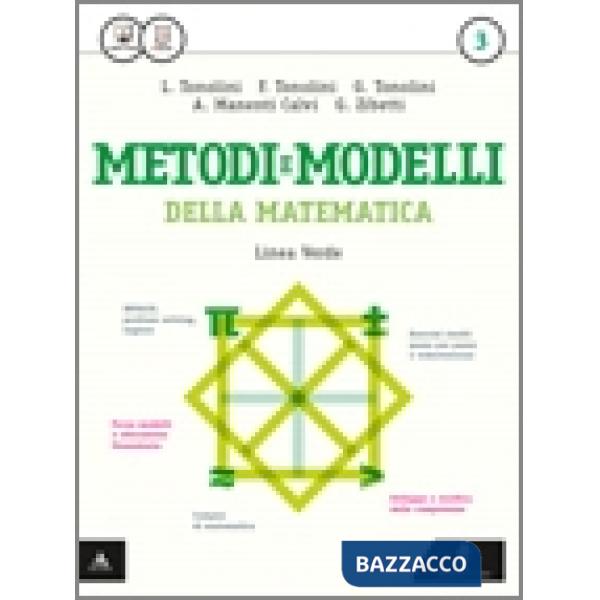 METODI E MODELLI DELLA MATEMATICA FUNZIONI DI DUE VARIABILI