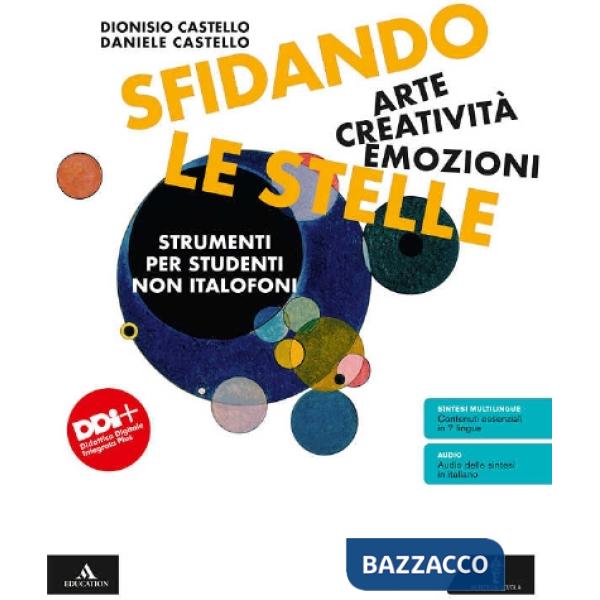 SFIDANDO LE STELLE STRUMENTI PER STUDENTI NON ITALOFONI