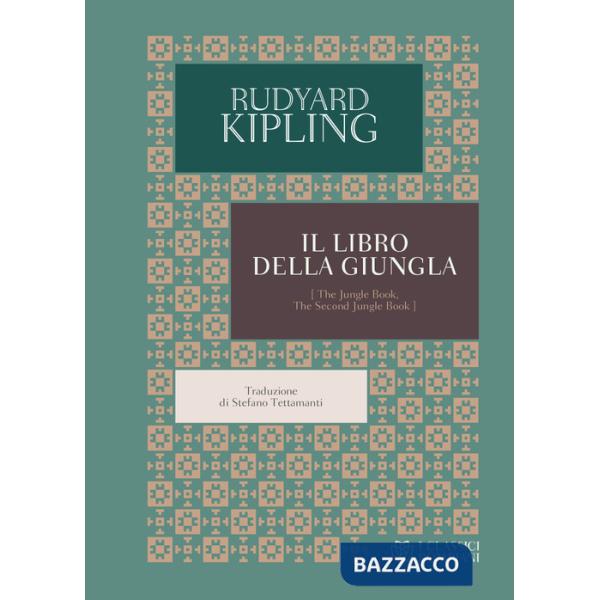 Libro della giungla (Il)