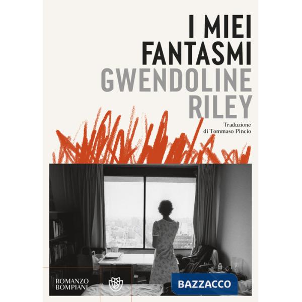 Miei fantasmi (I)