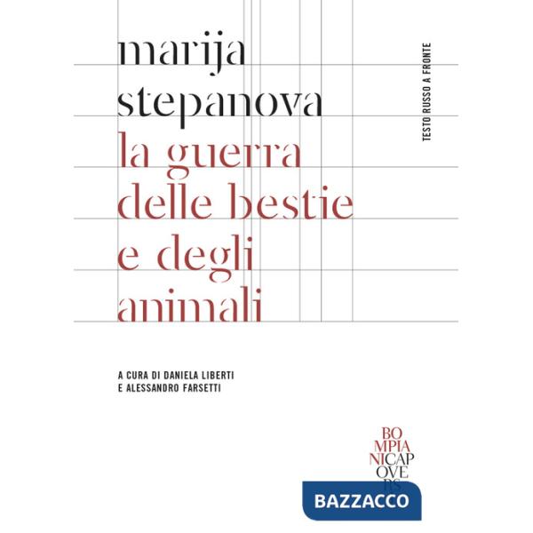 Guerra delle belve e degli animali. Testo russo a fronte (La)