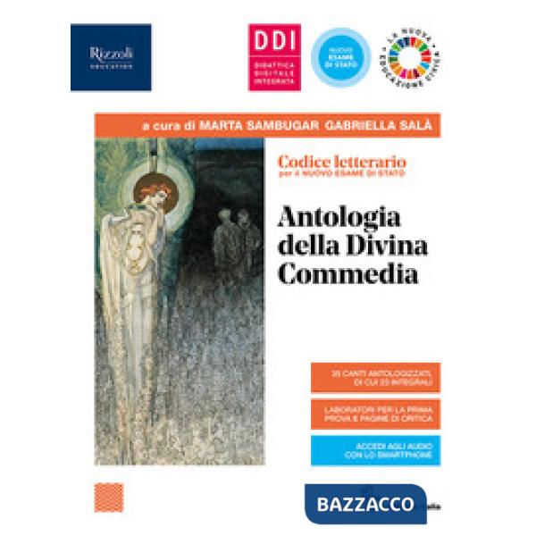 COD. LETT. 2020 DIVINA COMMEDIA SET