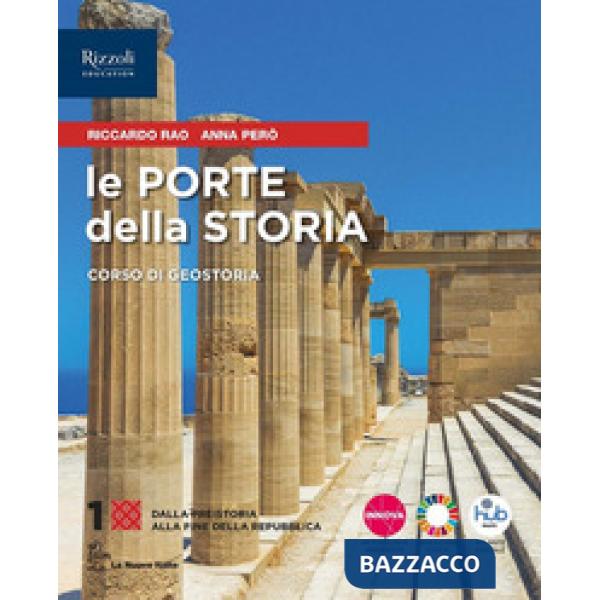 LE PORTE DELLA STORIA 1 + VISUAL BOOK + ATLANTE
