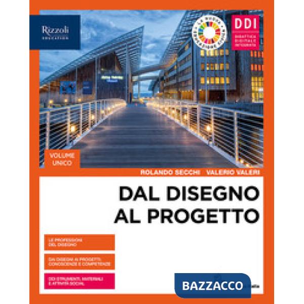 DAL DISEGNO AL PROGETTO VOL. UNICO SET