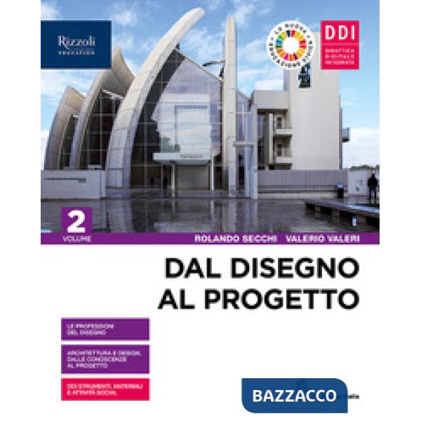 DAL DISEGNO AL PROGETTO VOL. 2 + HUB KIT