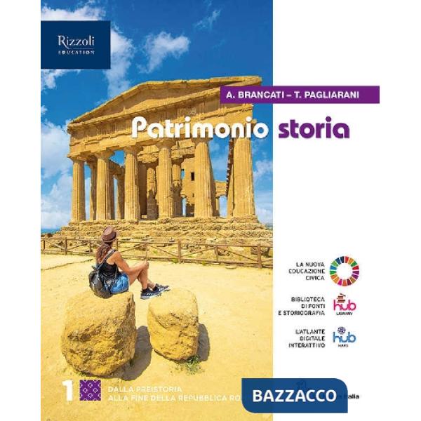 PATRIMONIO SCUOLA 1 - LIBRO DIGITALE