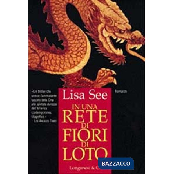 In una rete di fiori di loto