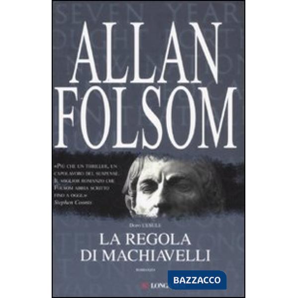 Regola di Machiavelli (La)