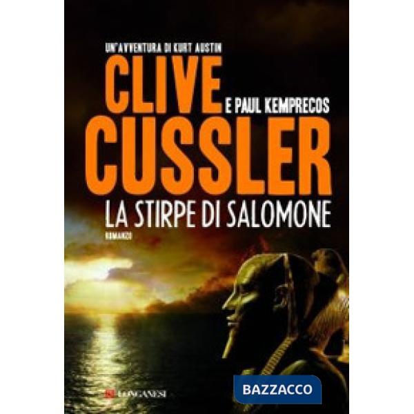 Stirpe di Salomone (La)