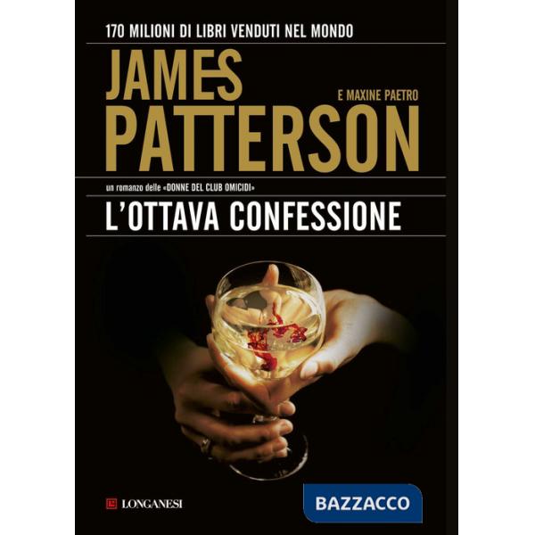 Ottava confessione (L')