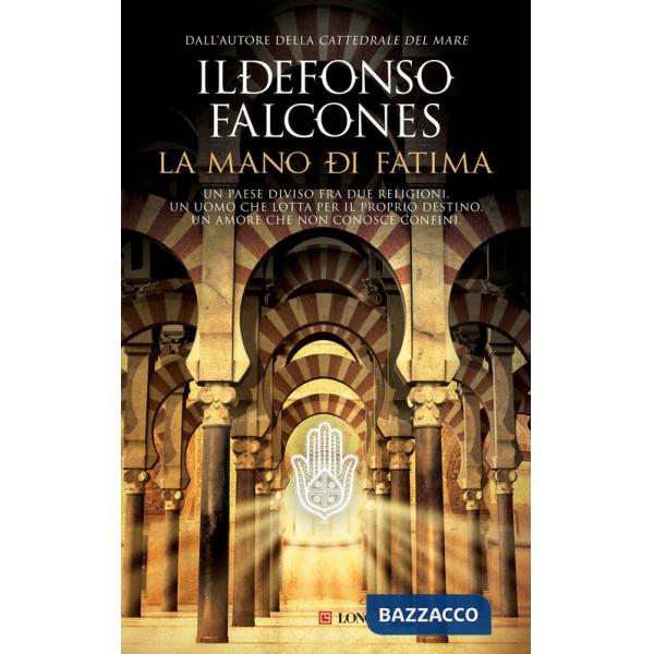 Mano di Fatima (La)