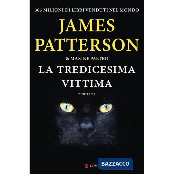 Tredicesima vittima (La)