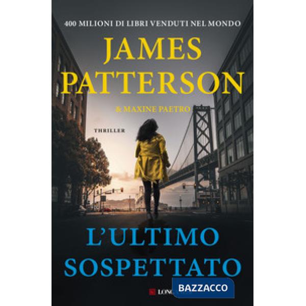 Ultimo sospettato (L')