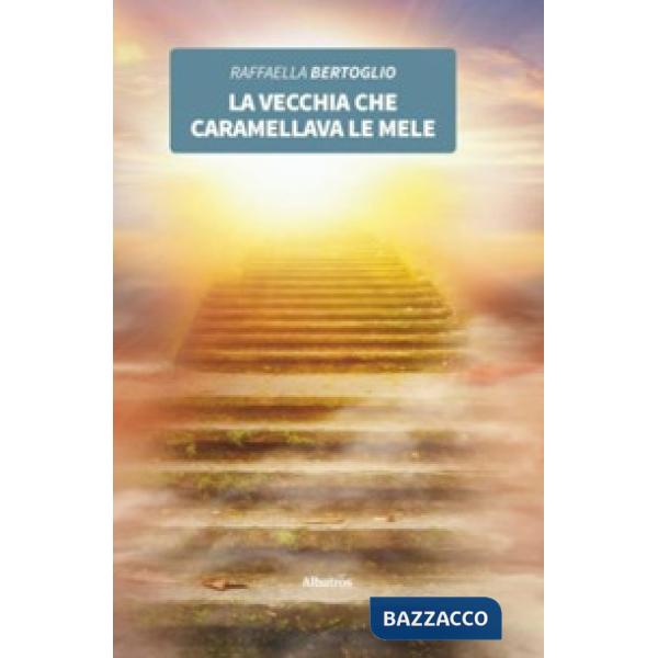 Vecchia che caramellava le mele (La)