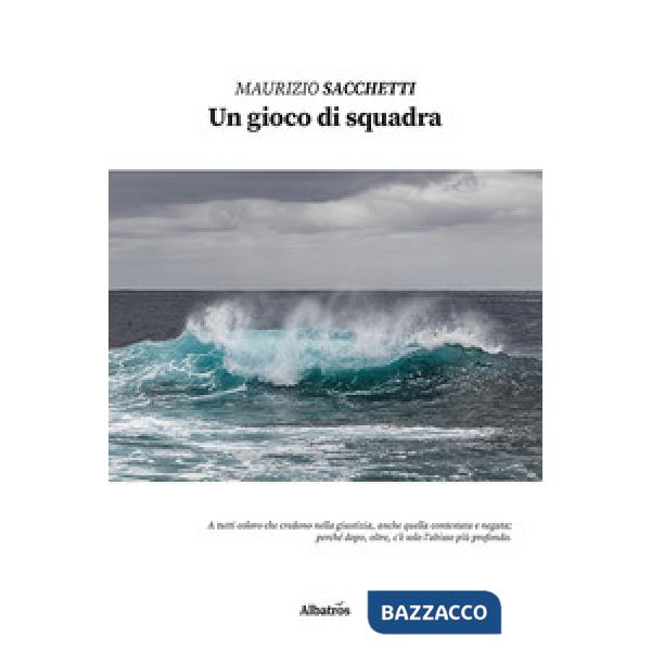 Gioco di squadra (Un)