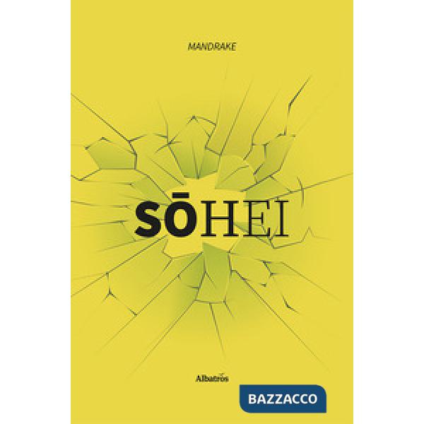 Sohei