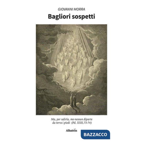 Bagliori sospetti