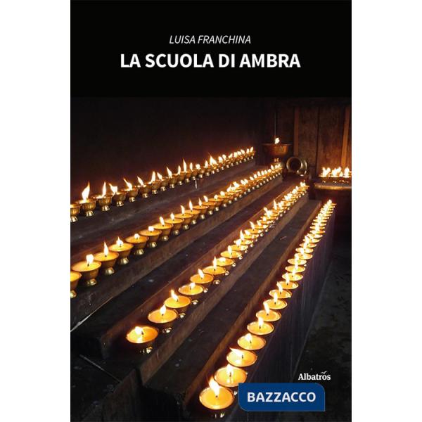 Scuola di Ambra (La)