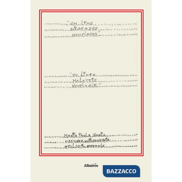 On line diseases neoplasms