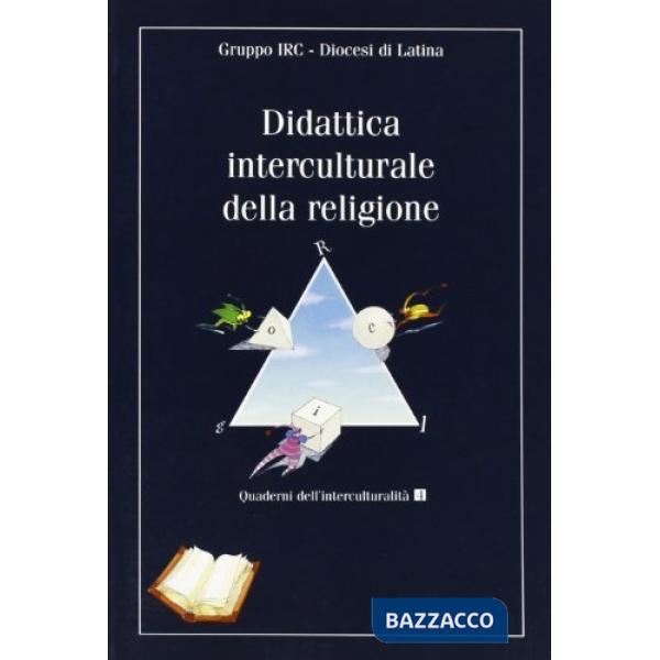 Didattica interculturale della religione