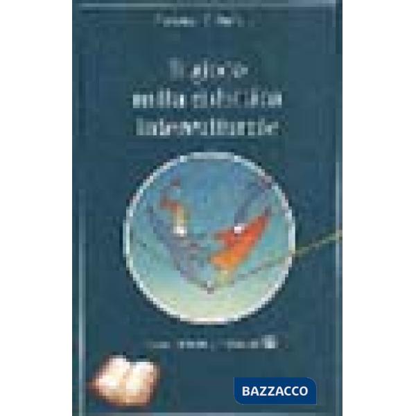 Gioco nella didattica interculturale (Il)