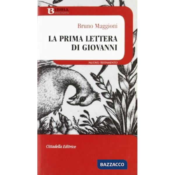 Prima lettera di Giovanni (La)