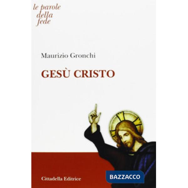 Gesù Cristo