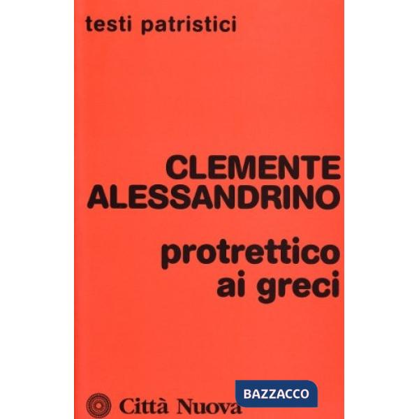 Protrettico ai greci
