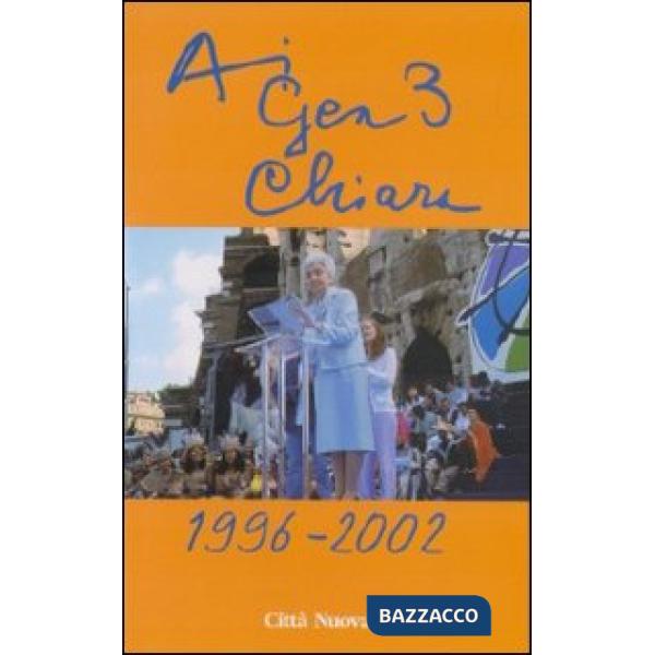 Ai Gen (1996-2002). Vol. 3